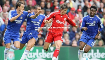 28圈官方网站-马莱莱助攻朱鹏宇一锤定音 英博1比0力克梅州夺中超关键胜利