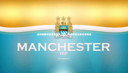 【28圈】深圳新鹏城官宣租借廖力生，中场厚度迎来显著增强